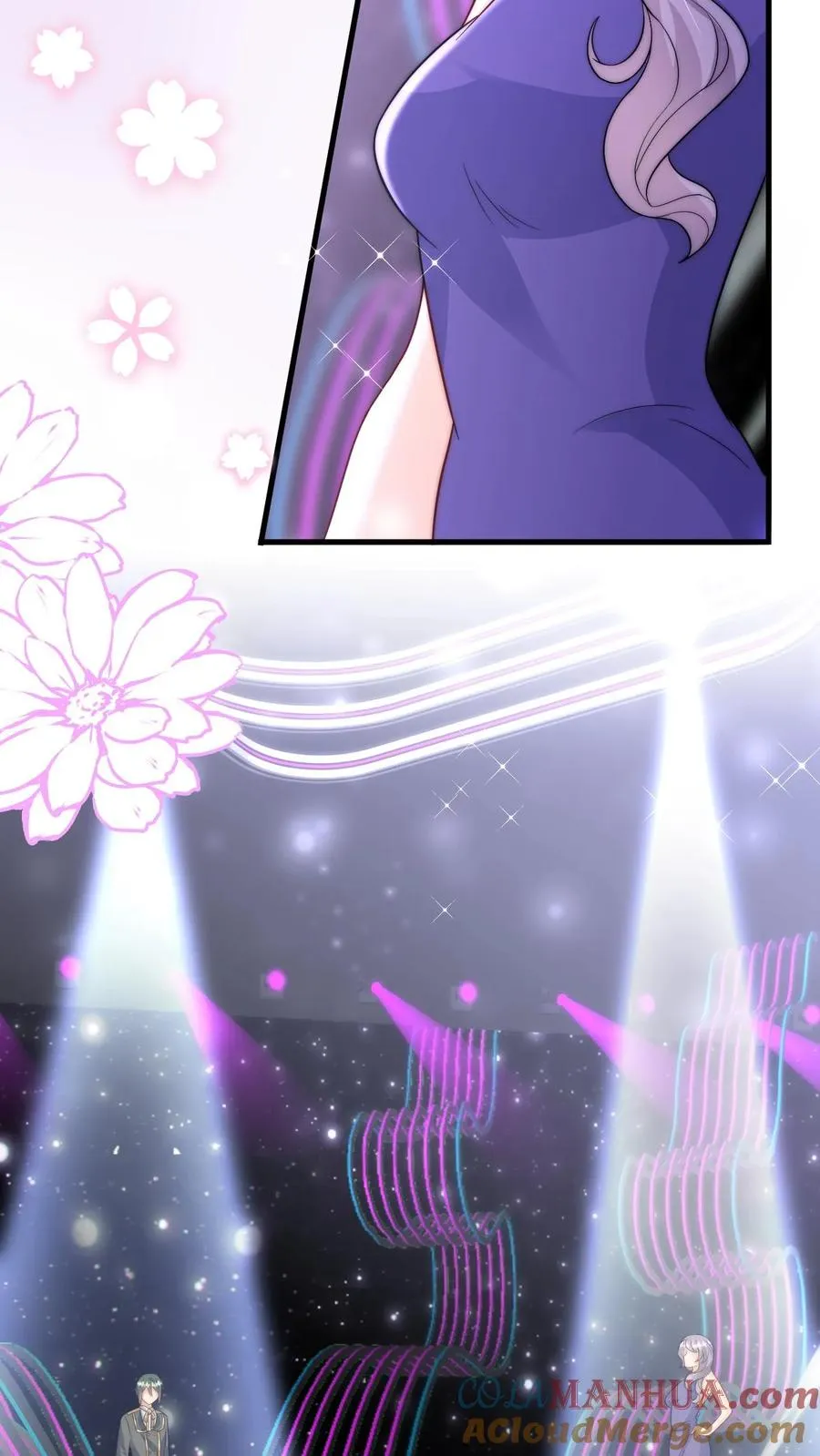 第271话 柔柔是土鳖 第33页