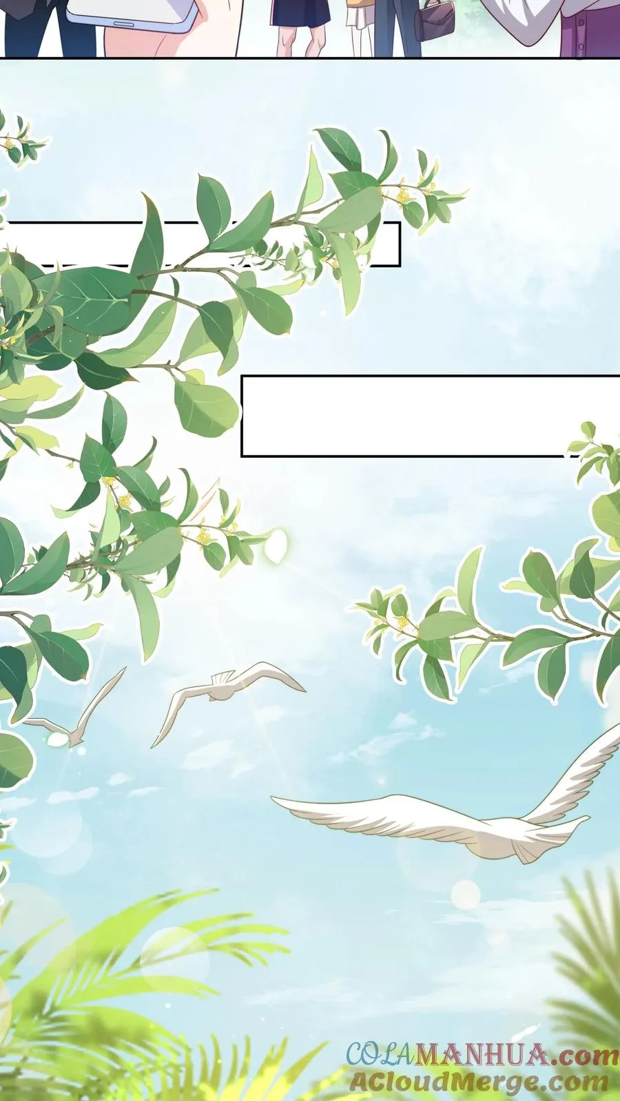 第278话 老师傅背黑锅 第17页