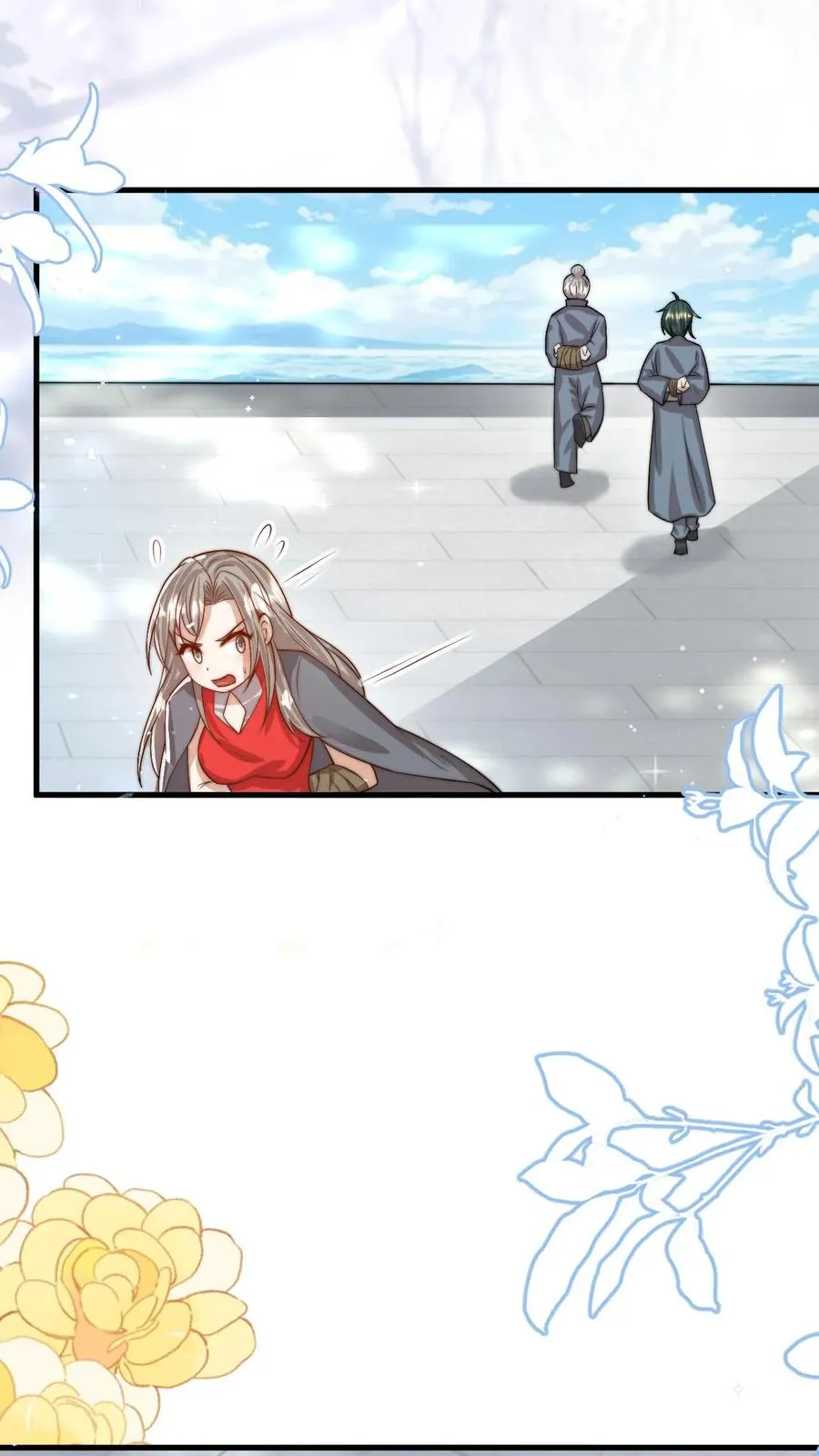 第281话 误伤我帅脸 第8页