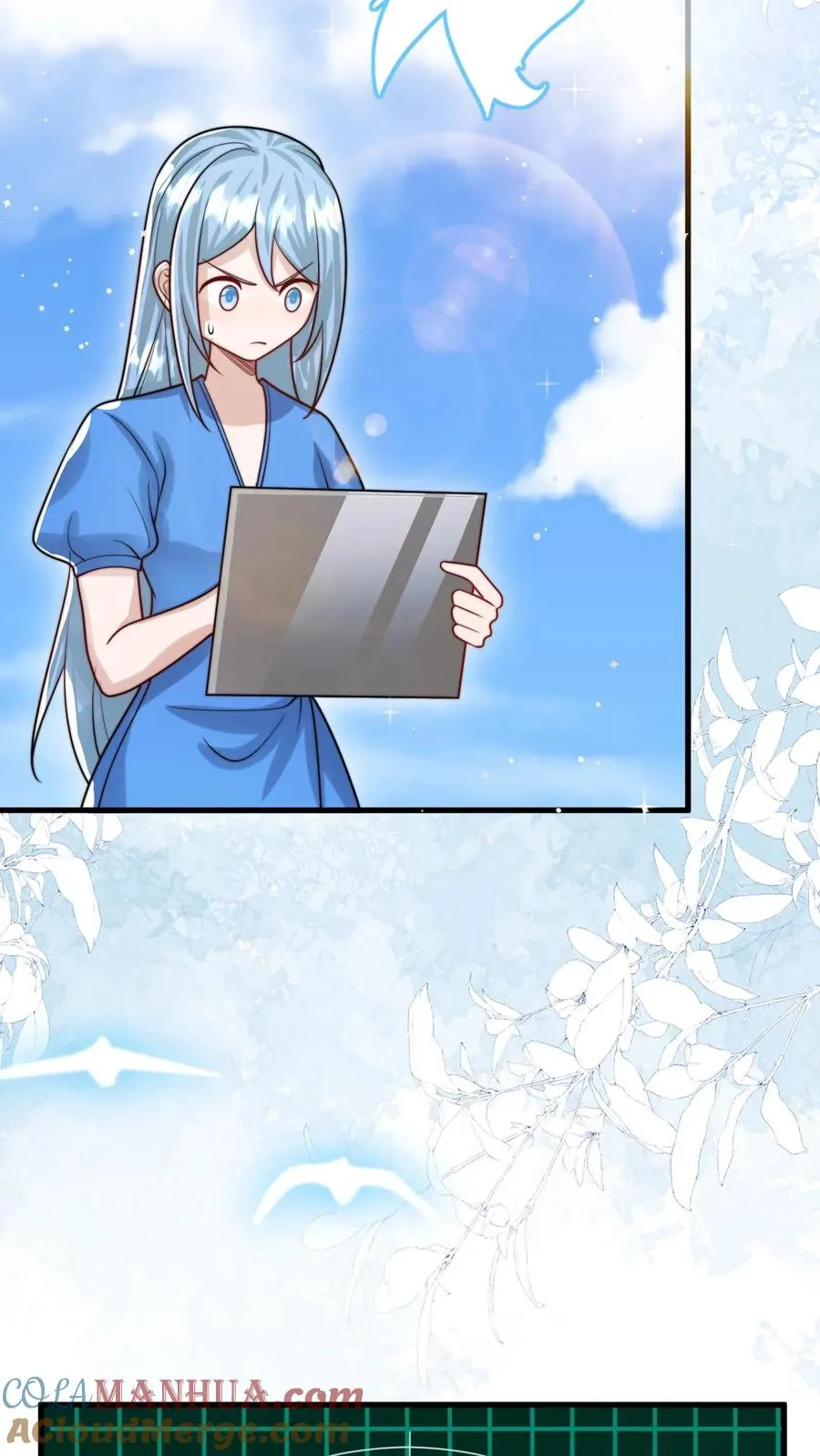 第281话 误伤我帅脸 第21页