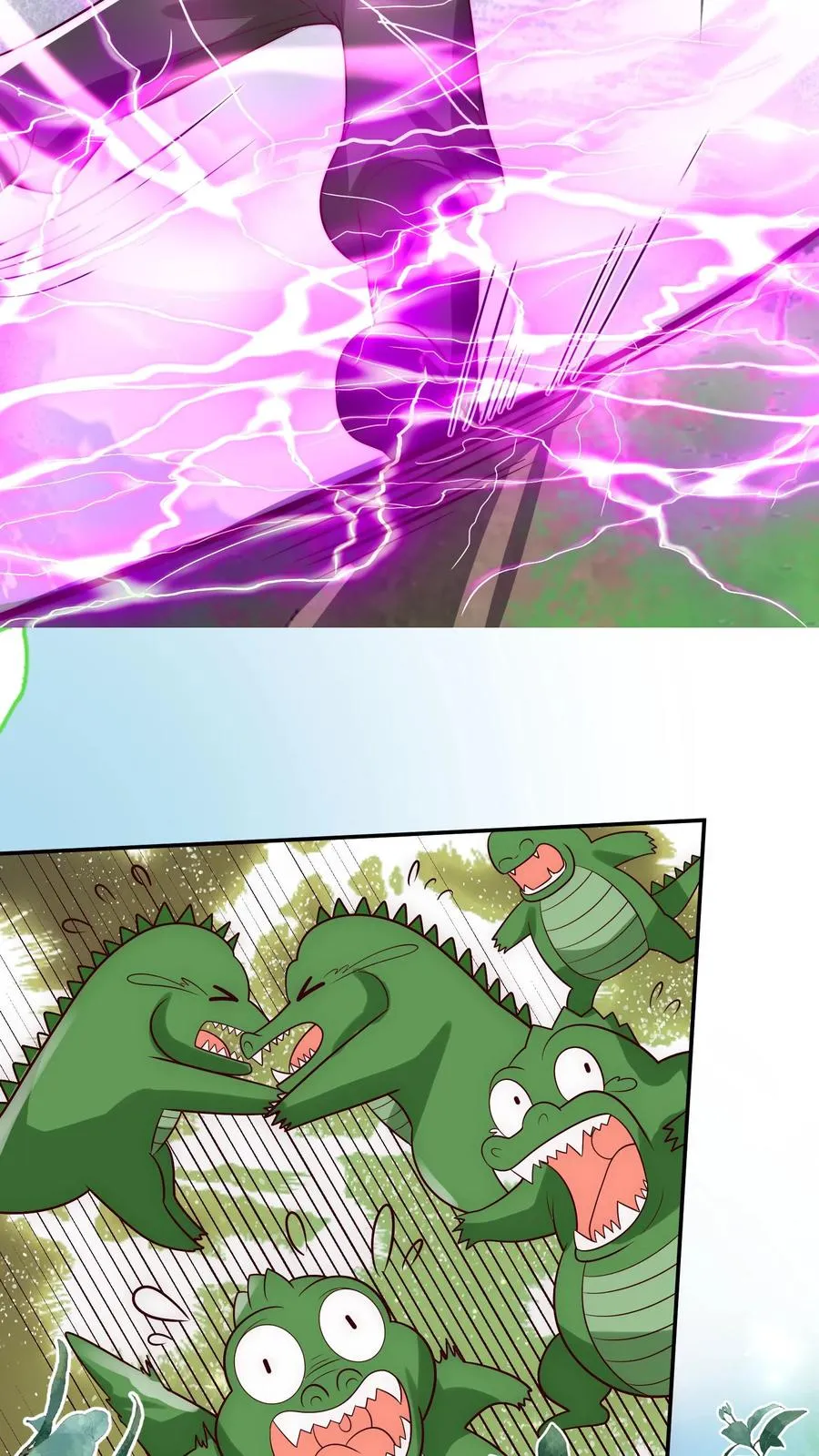 第282话 这是人？ 第28页
