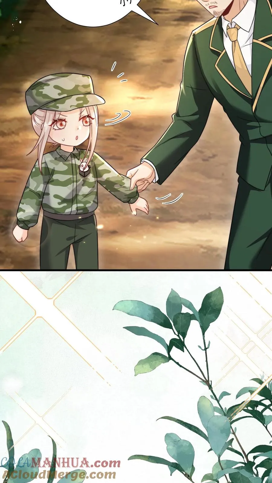 第285话 白狐说话 第19页