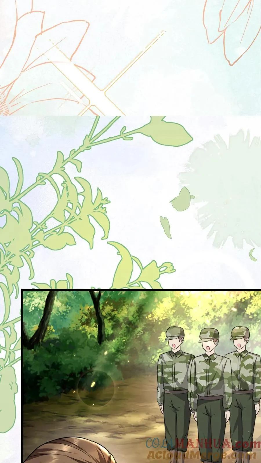 第285话 白狐说话 第27页
