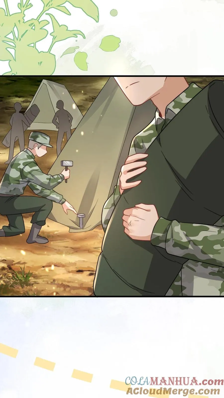 第285话 白狐说话 第29页