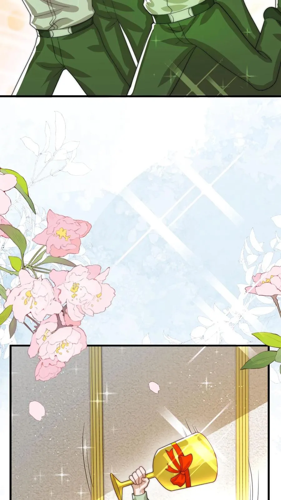 第287话 老师傅背黑锅 第8页