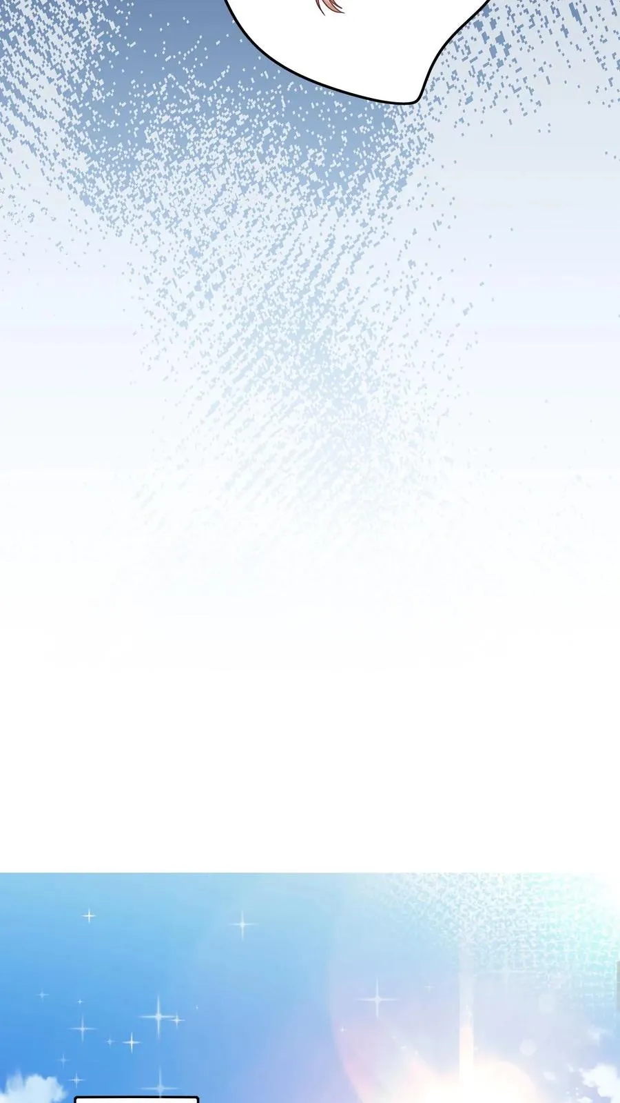 第287话 老师傅背黑锅 第10页