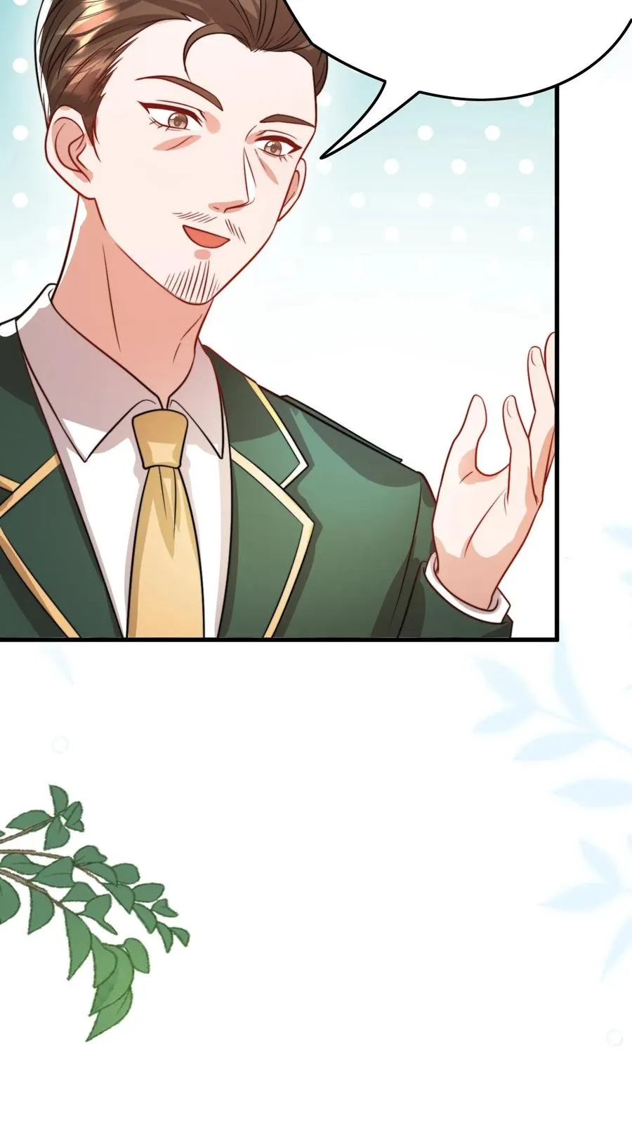 第287话 老师傅背黑锅 第18页