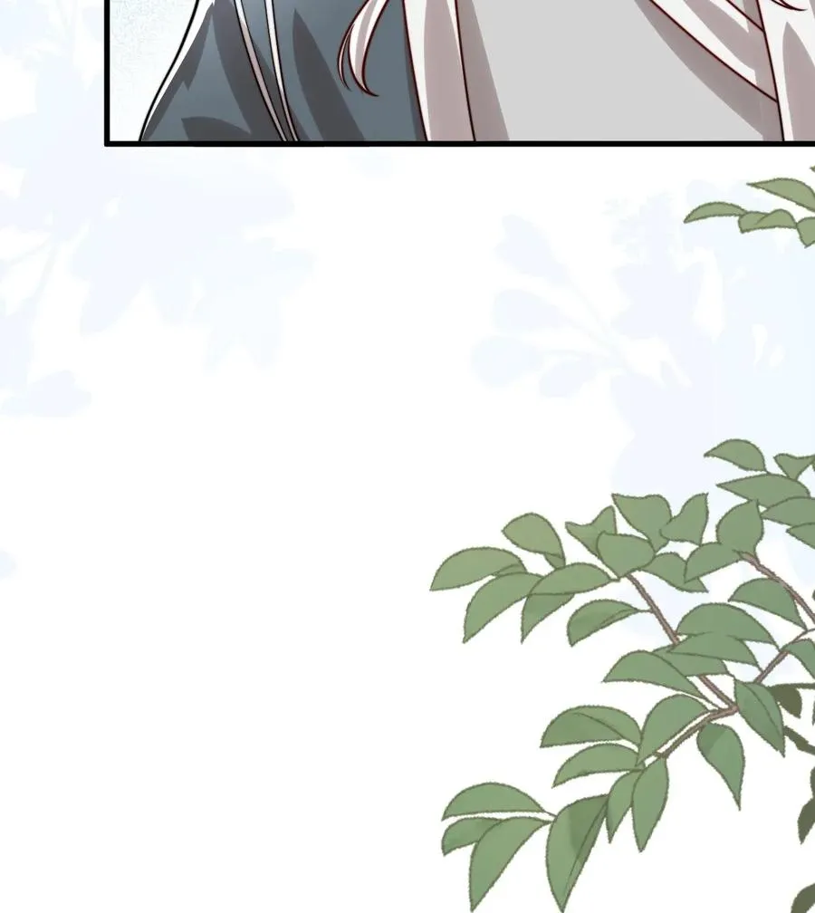 第287话 老师傅背黑锅 第36页