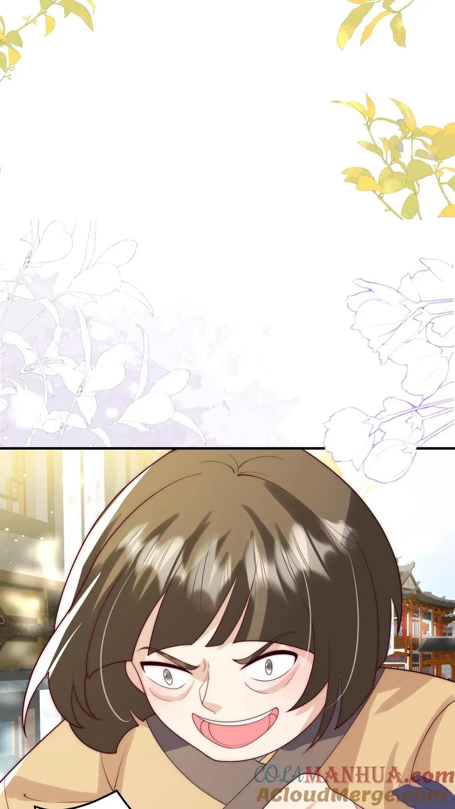 第288话 被绑架 第19页