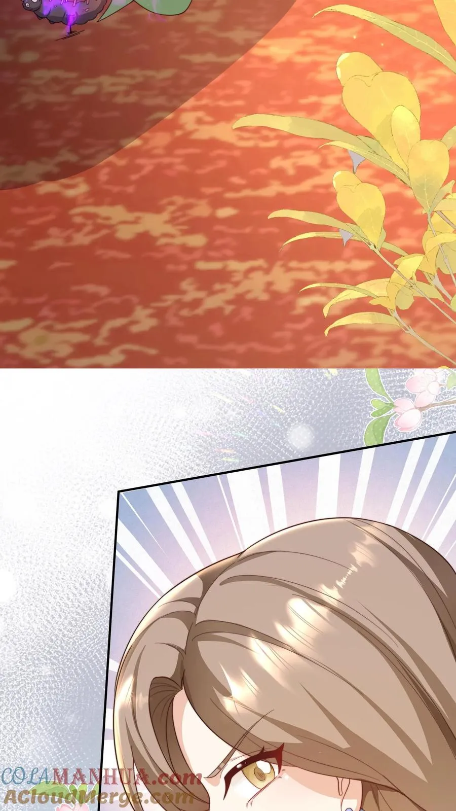 第290话 情花蛊虫 第21页