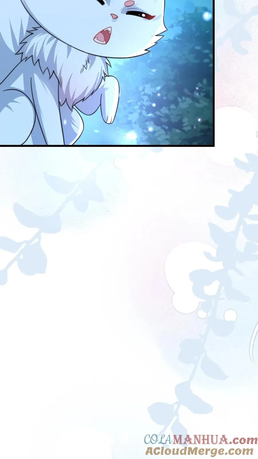 第293话 像吃虫的变色龙 第9页