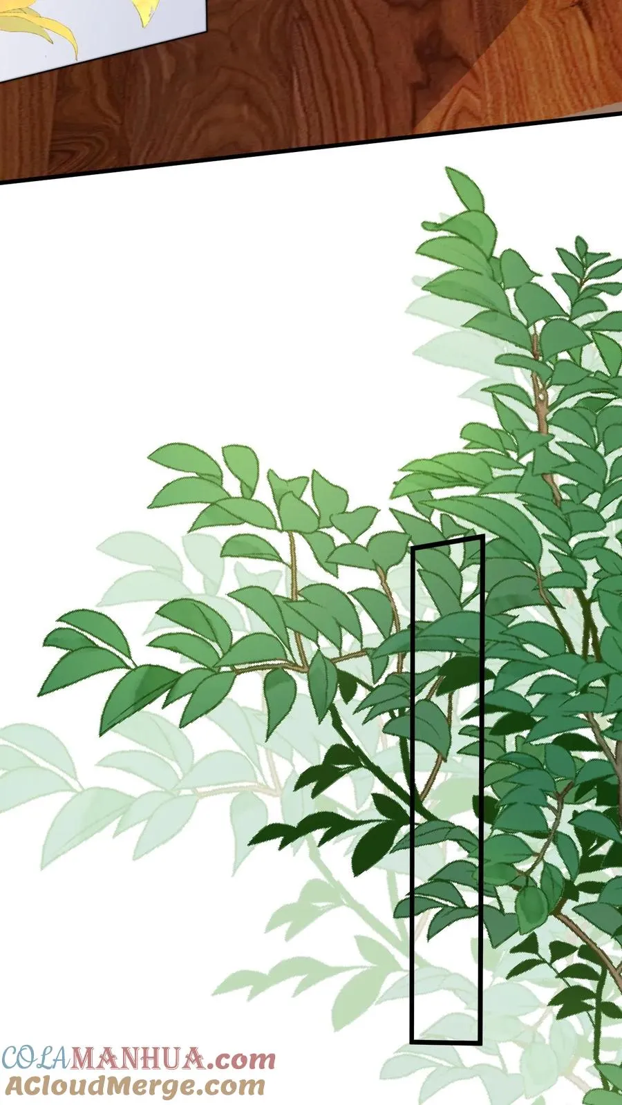 第295话 跟屁虫翁老 第15页