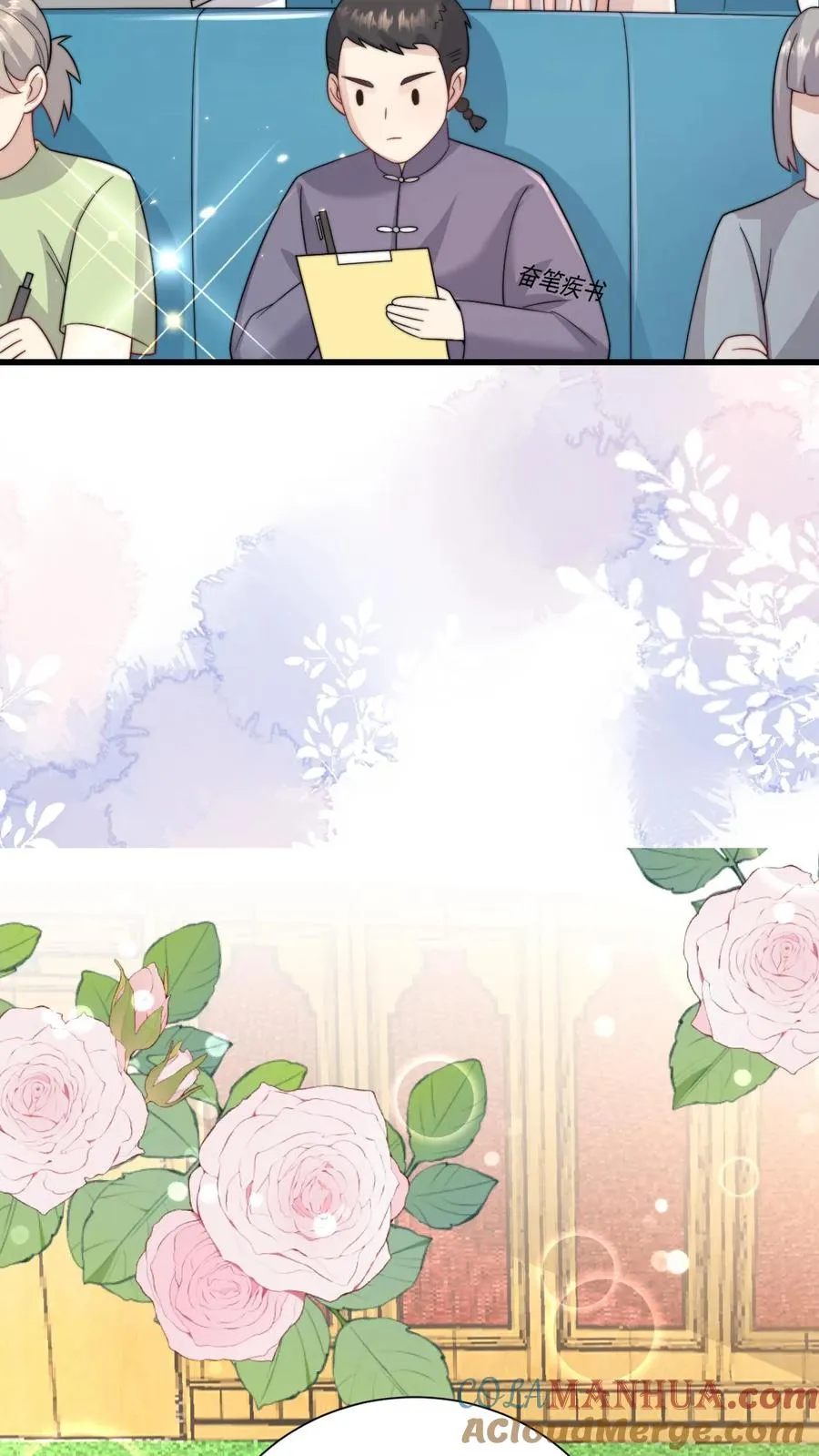 第295话 跟屁虫翁老 第19页