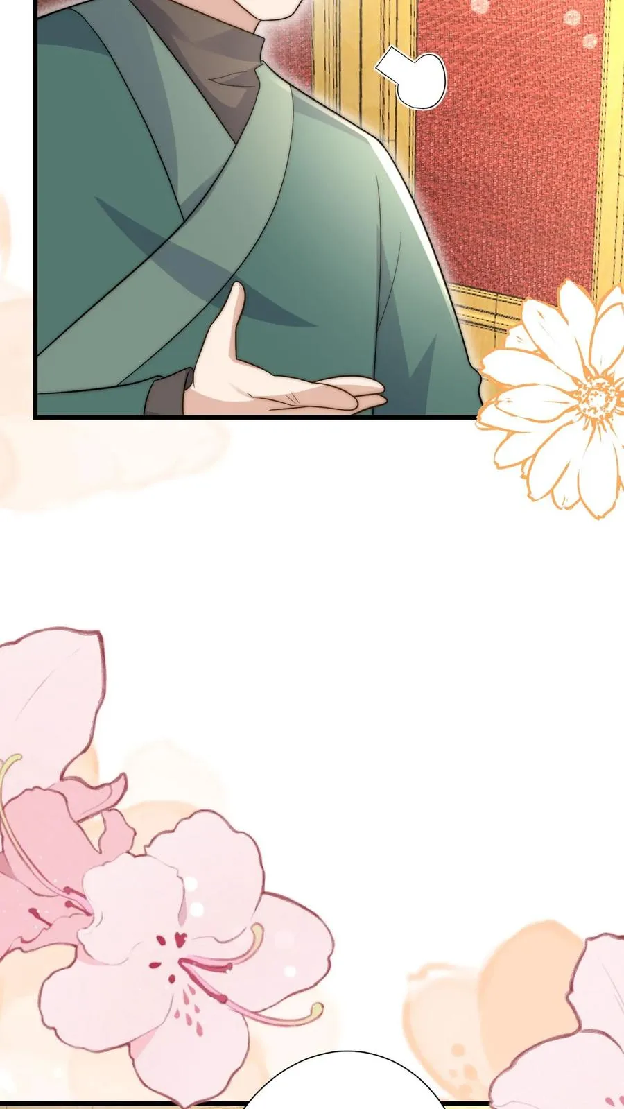 第295话 跟屁虫翁老 第34页