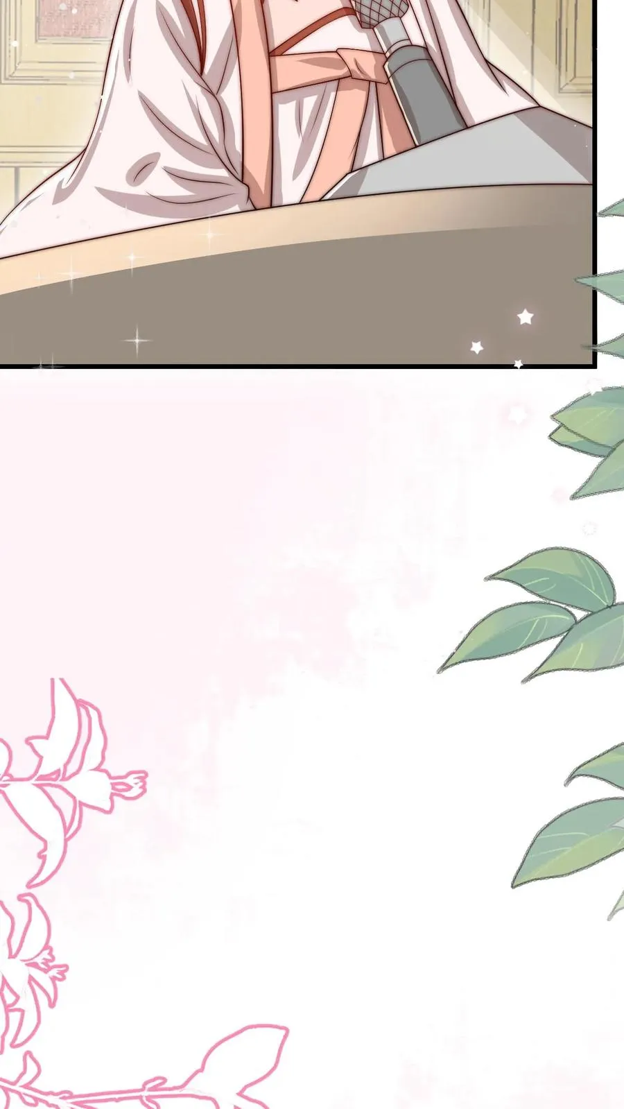 第297话 课堂拒绝迷信 第22页