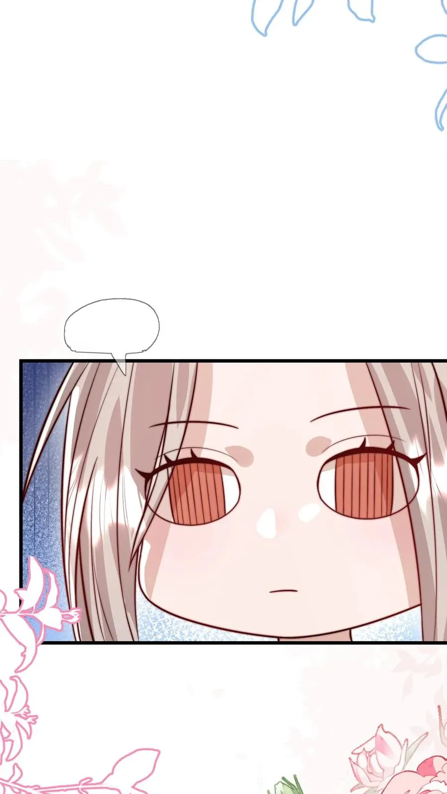 第297话 课堂拒绝迷信 第36页