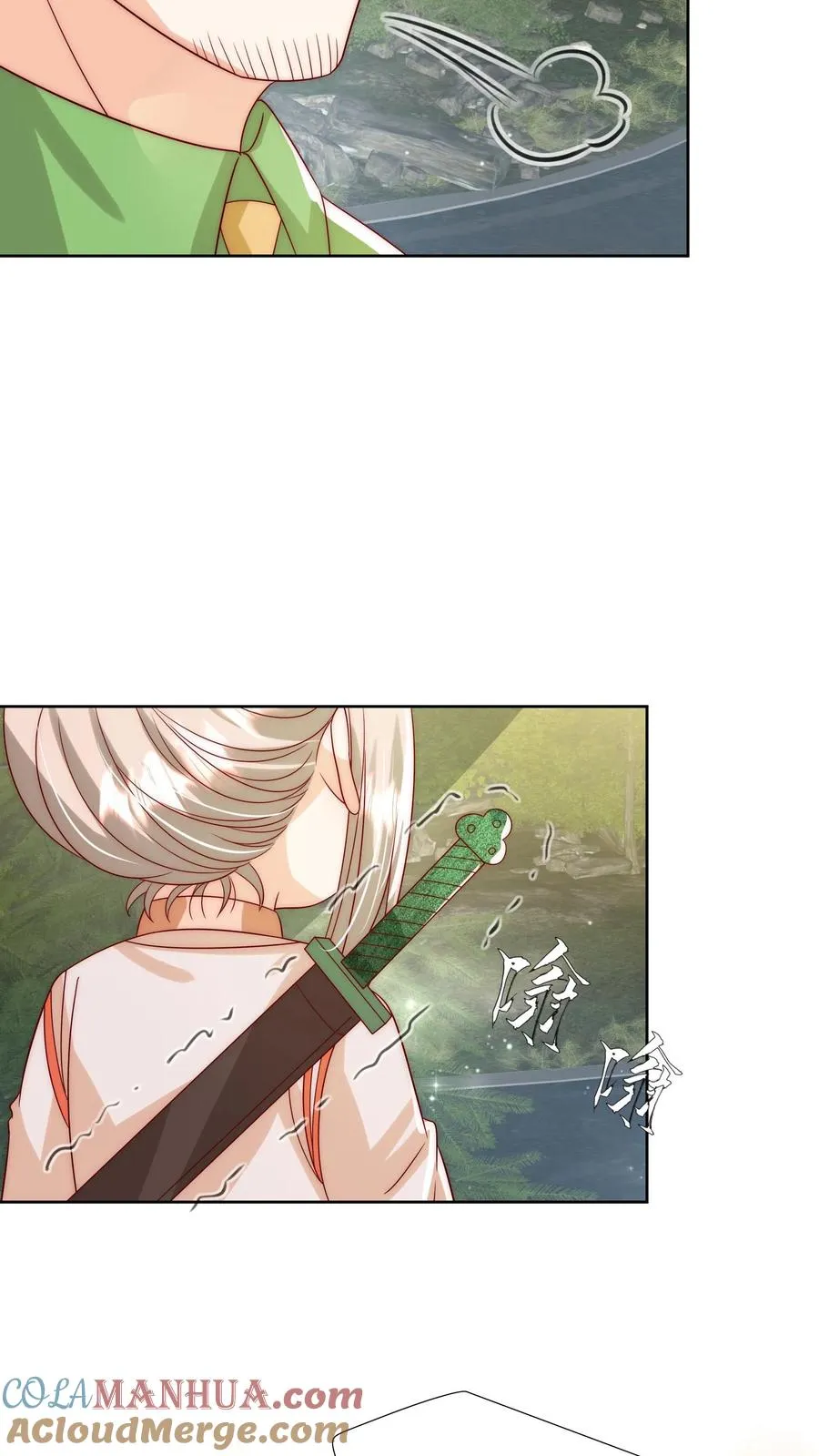 第302话 车祸和密道 第7页