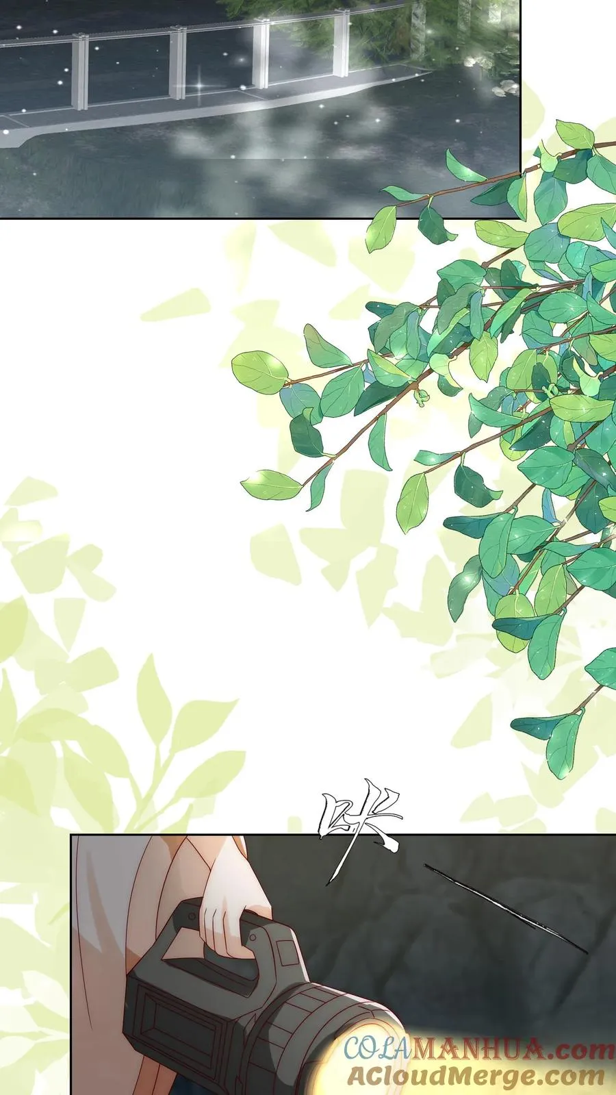 第302话 车祸和密道 第21页
