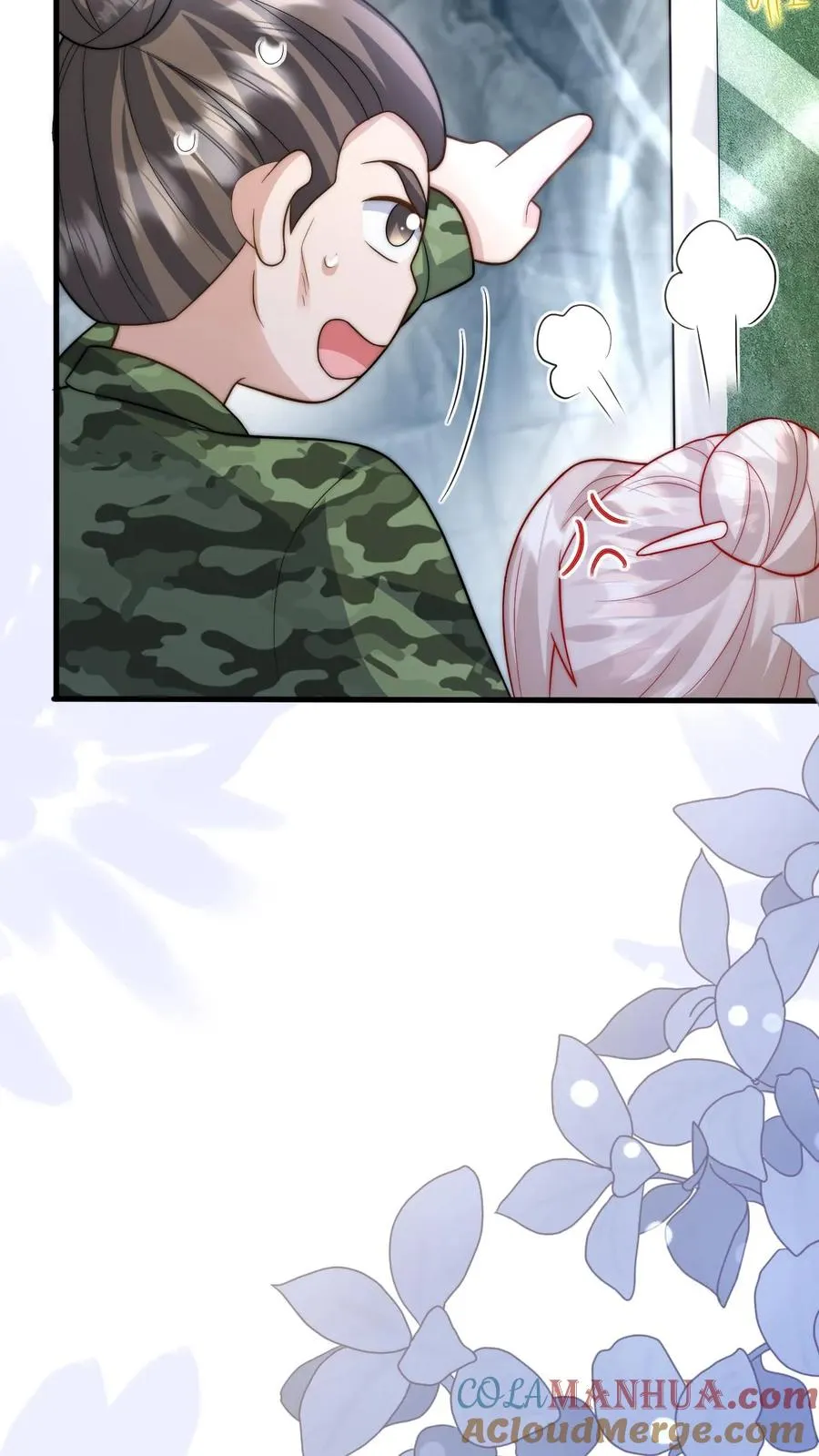 第303话 两把剑的柔情蜜意 第22页
