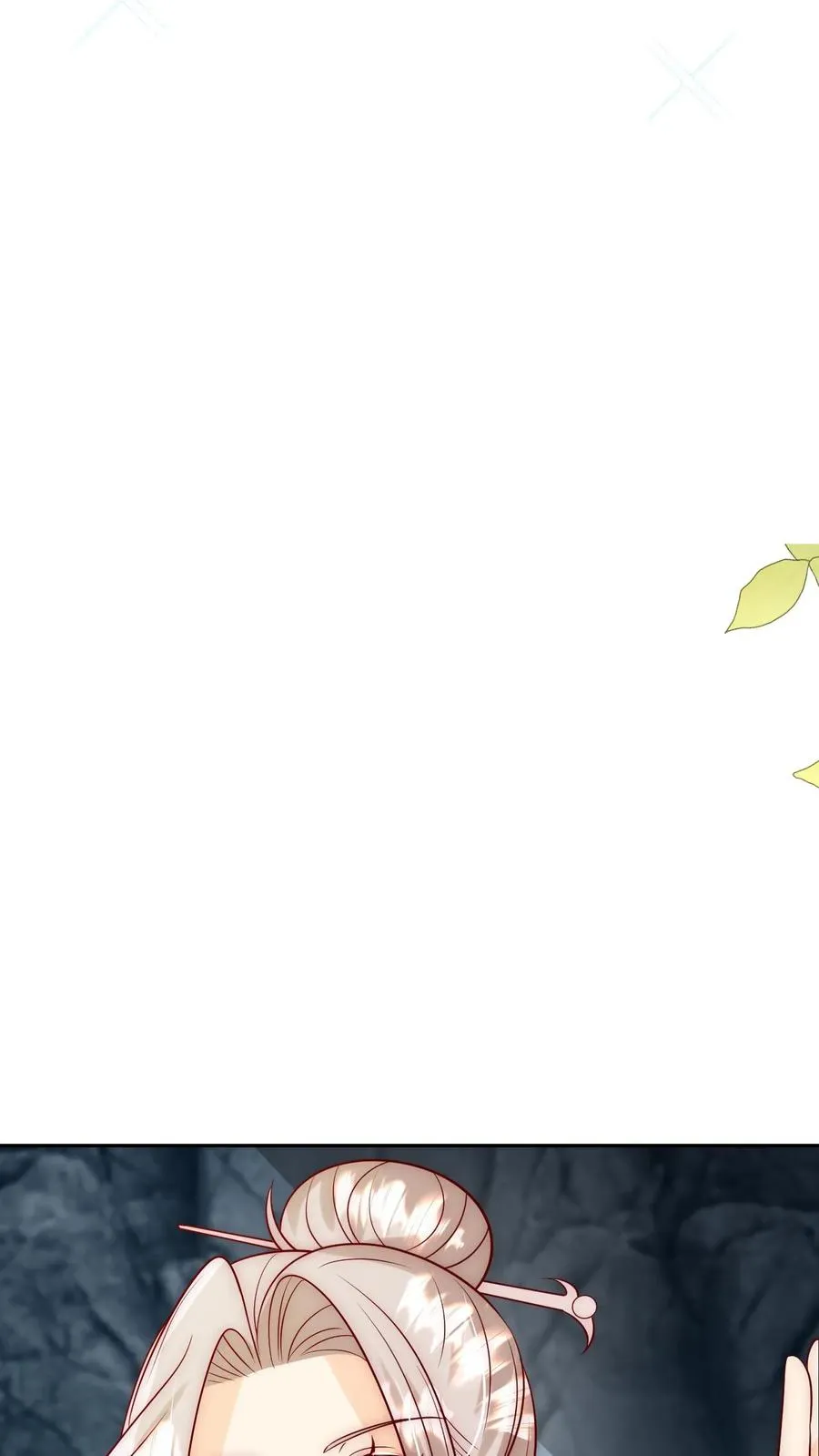 第307话 凤不是凤凰 第28页