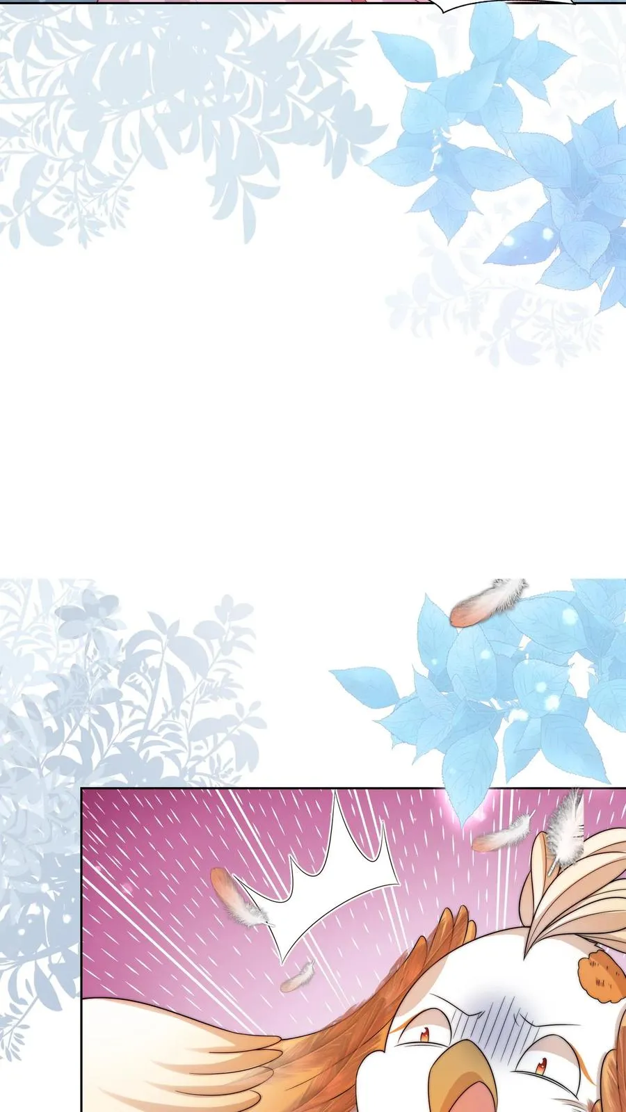 第308话 胆小无助且笨 第8页