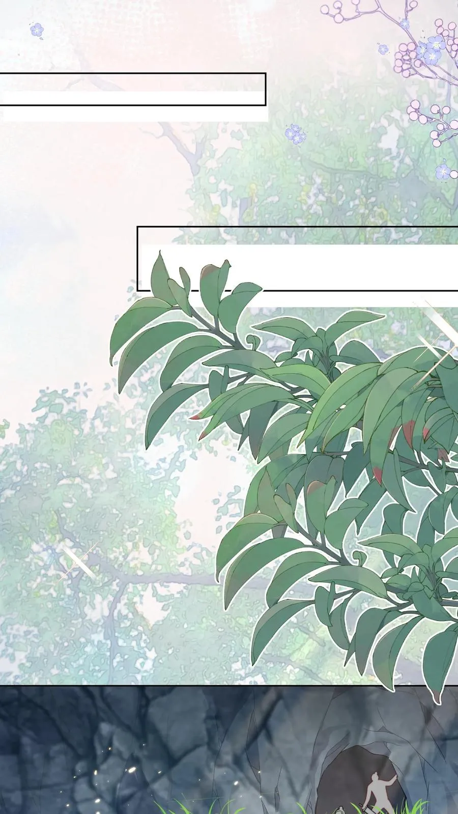第308话 胆小无助且笨 第18页