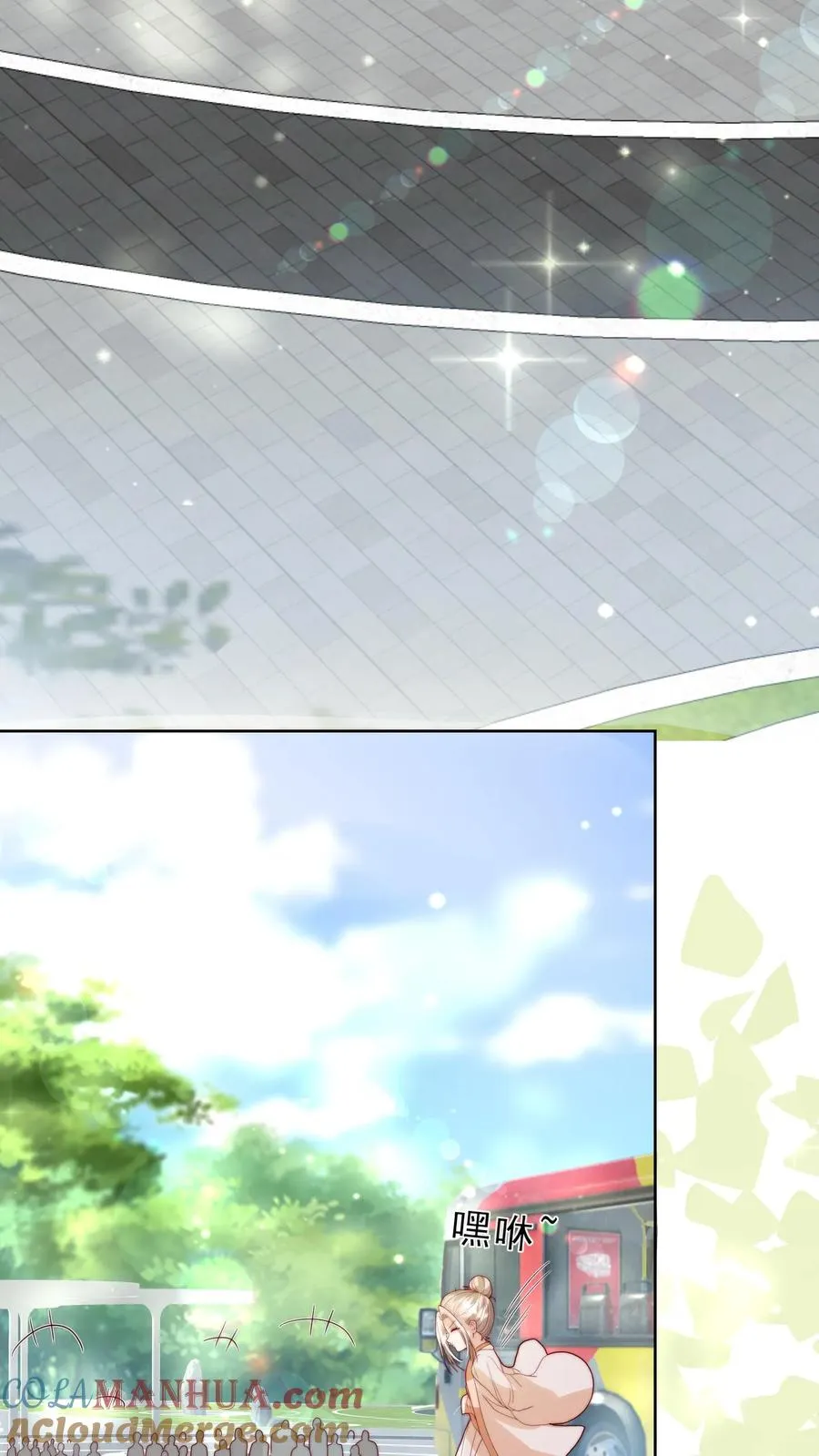 第316话 真人版武侠大片 第9页