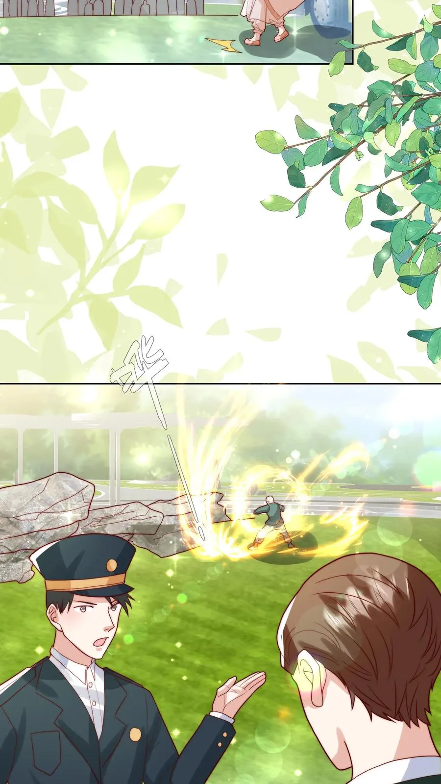第316话 真人版武侠大片 第10页