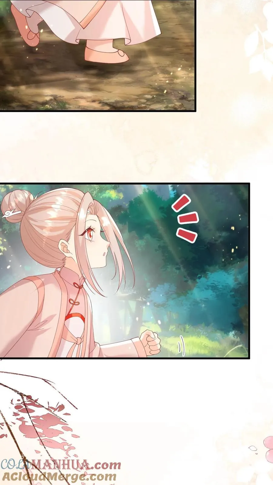 第319话 为自己代言 第23页