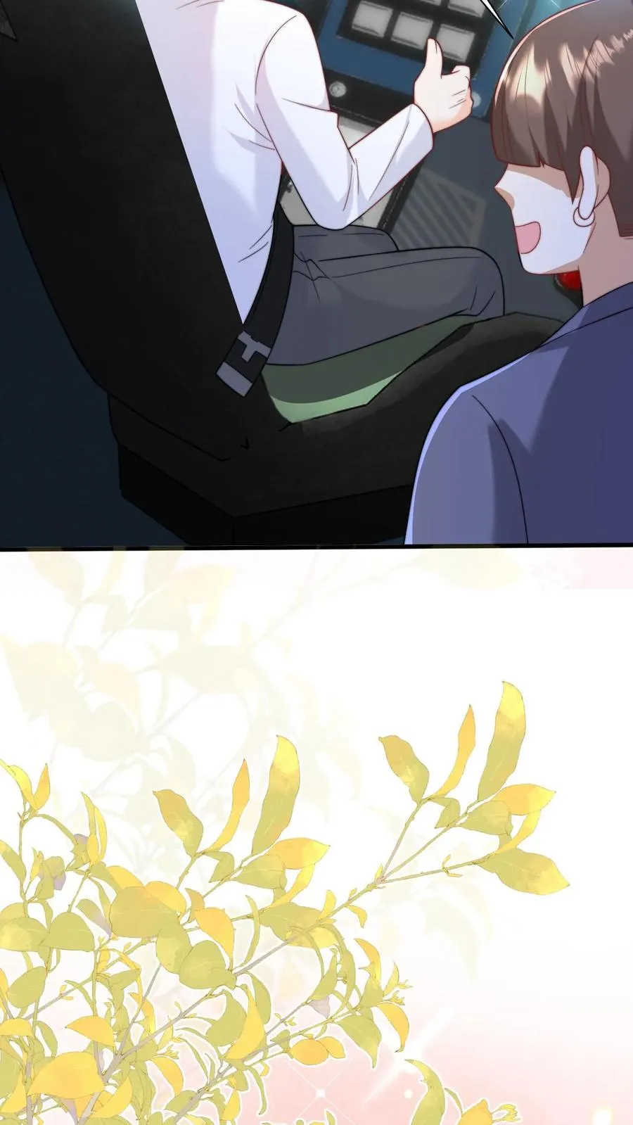 第321话 遗漏的咒诀 第24页