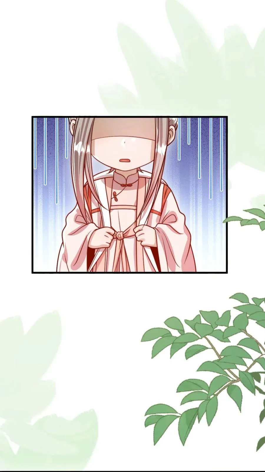 第323话 当红炸子鸡 第2页