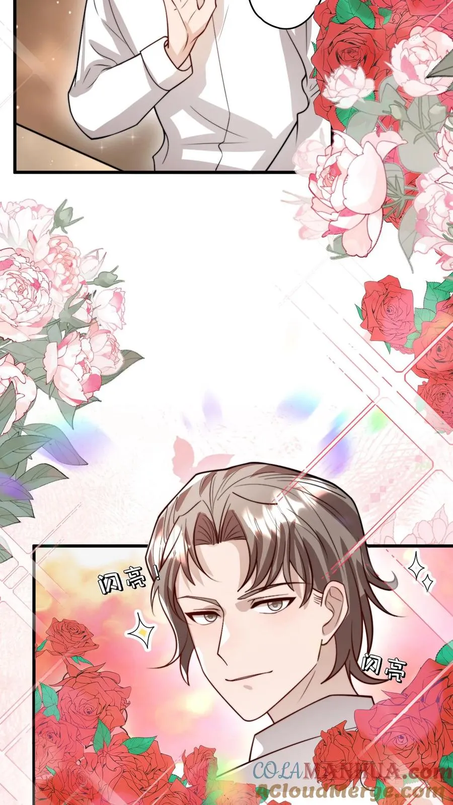 第323话 当红炸子鸡 第29页