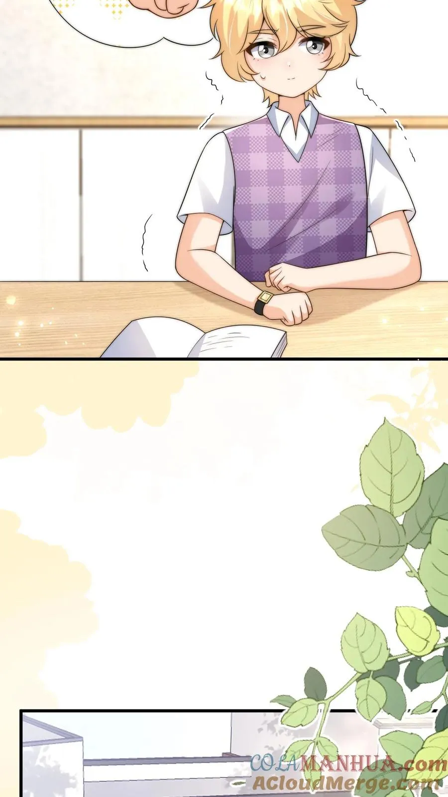 第327话 小露一手 第23页