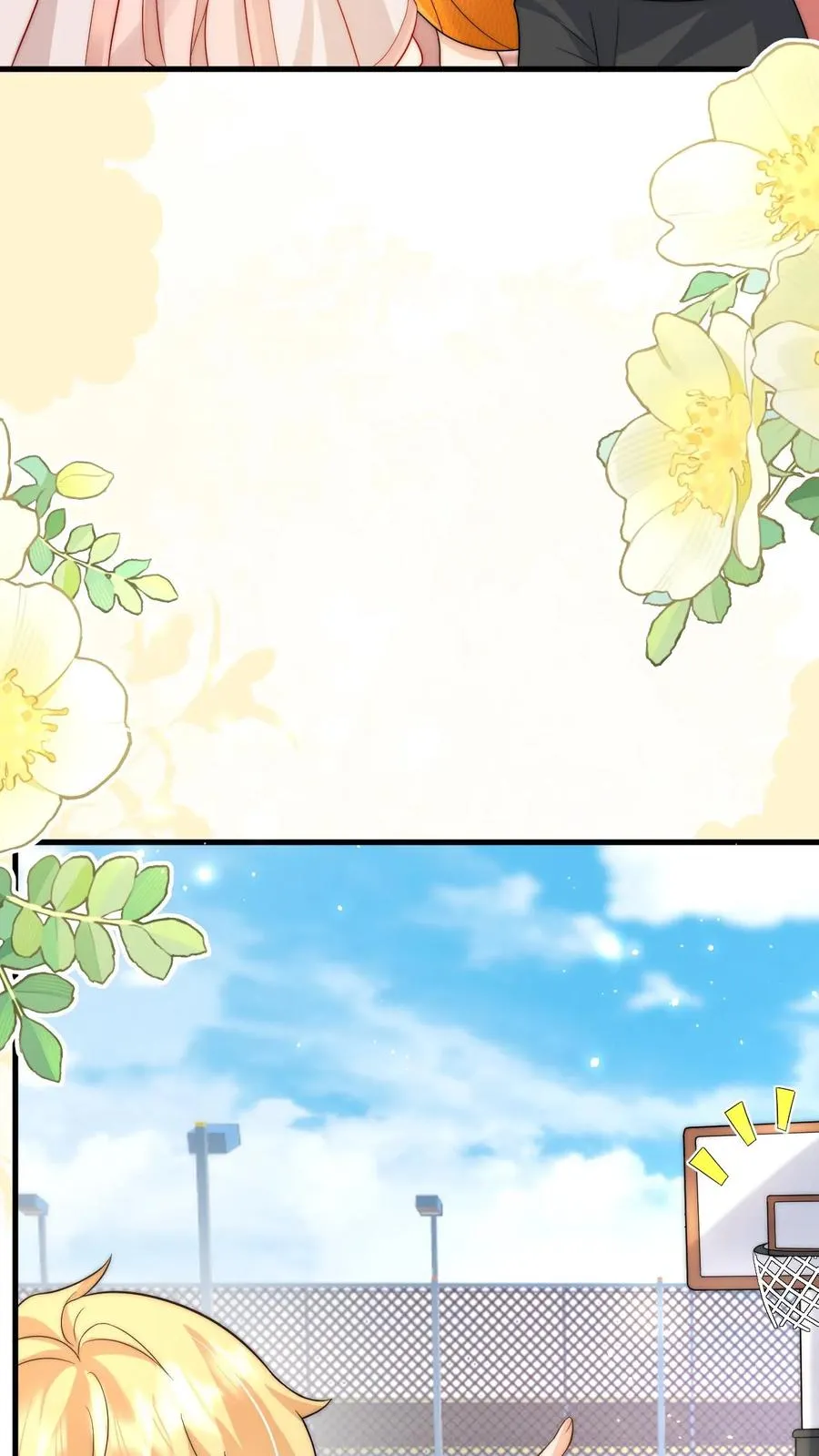 第327话 小露一手 第30页
