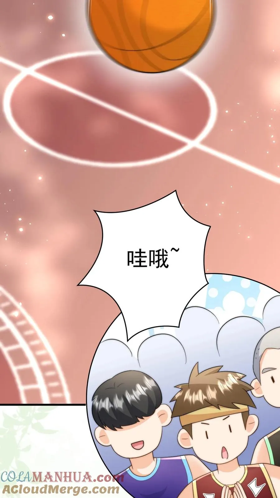 第327话 小露一手 第39页