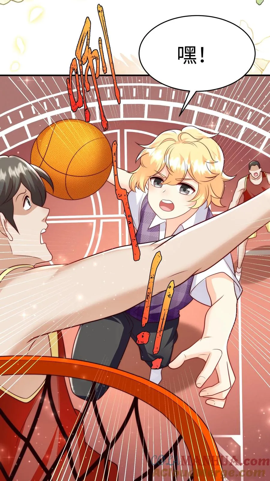 第328话 篮球赛意外受伤 第11页