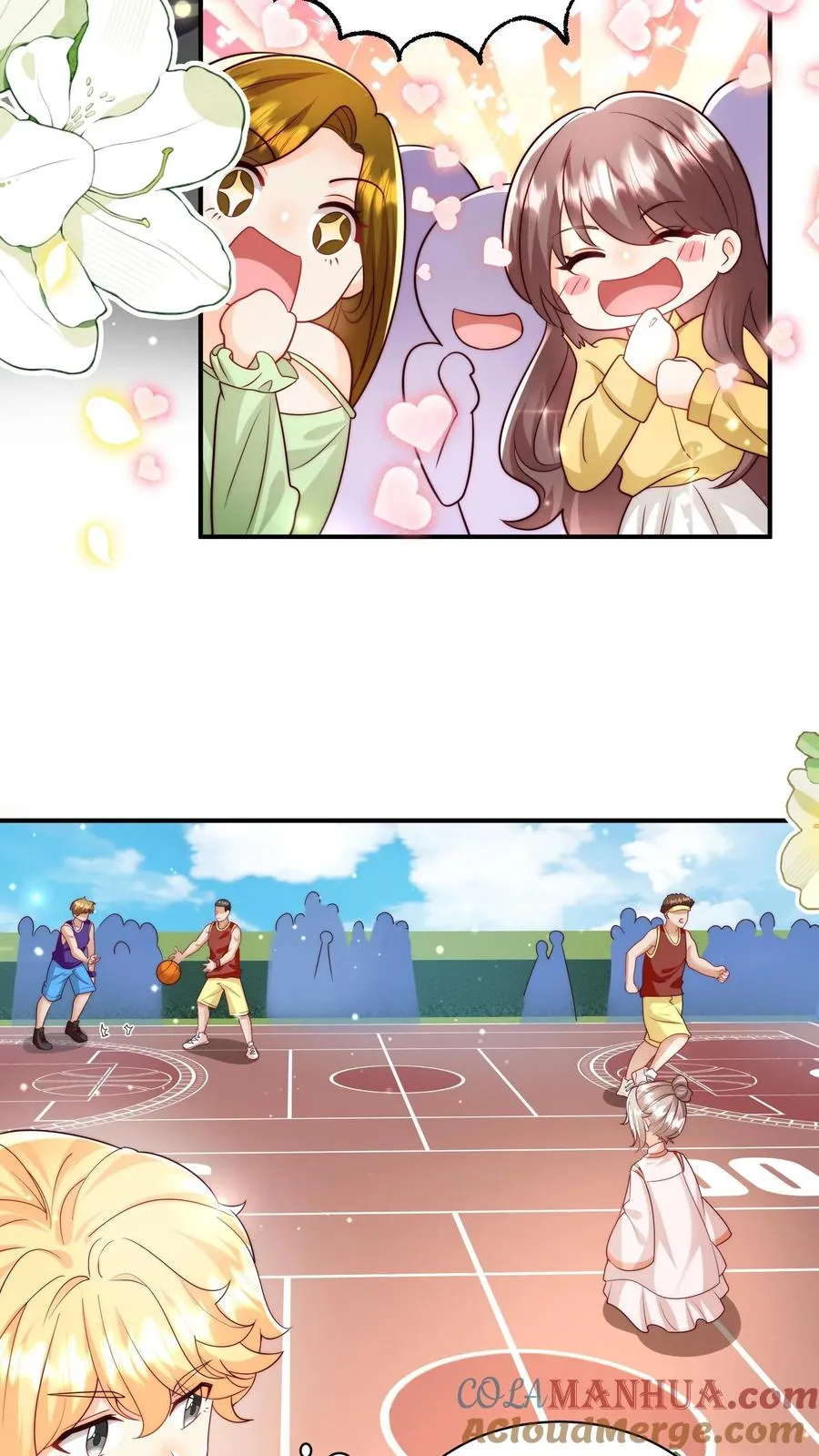 第328话 篮球赛意外受伤 第15页
