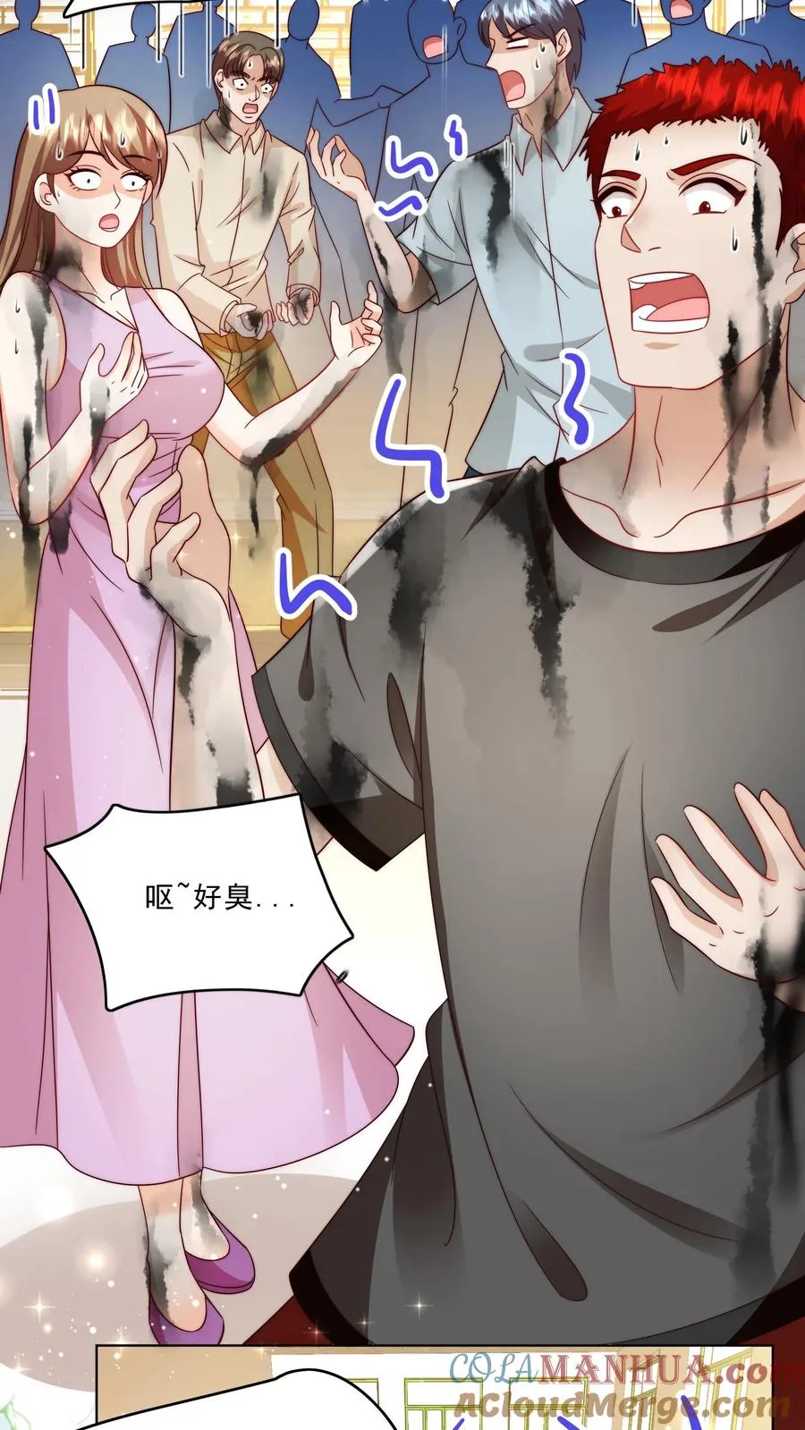 第330话 黑油溢出 第7页
