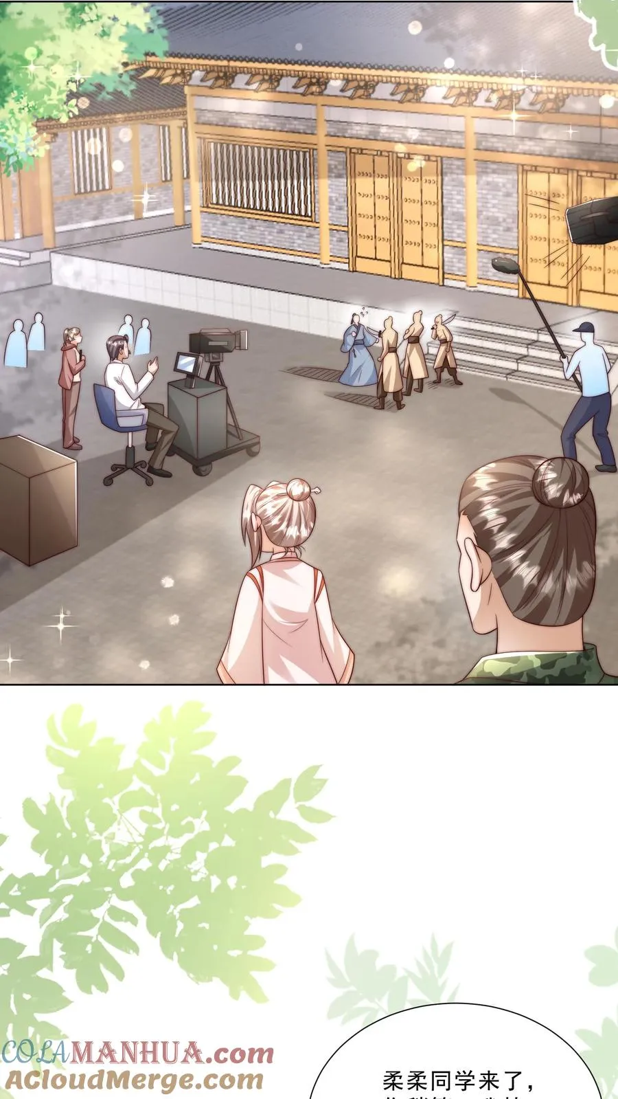 第332话 正式踏足娱乐圈 第3页