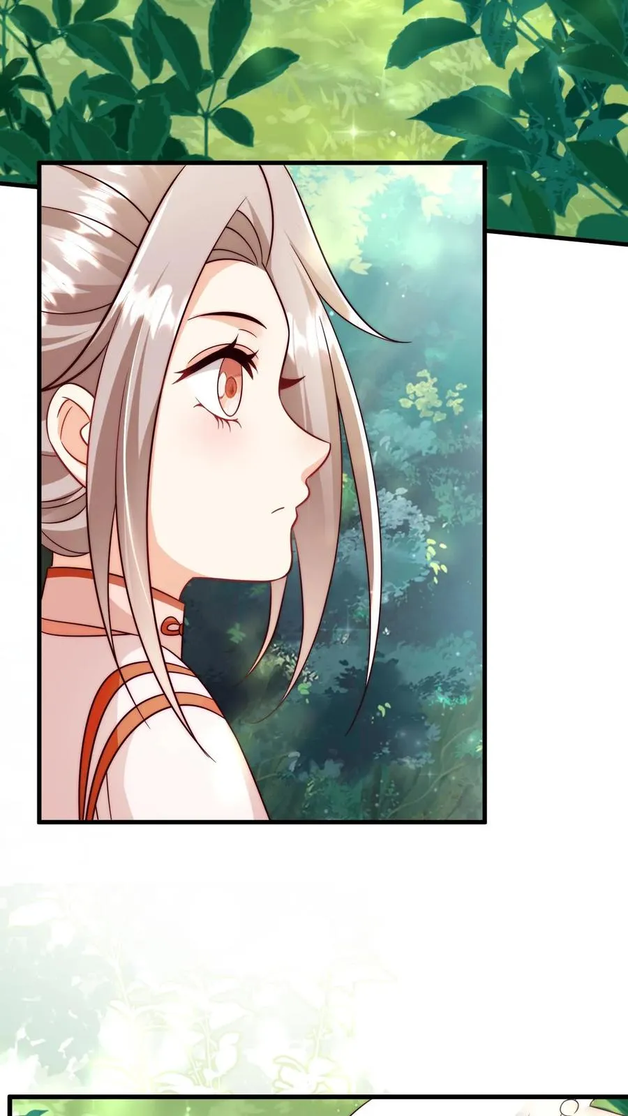 第337话 巫族 第10页
