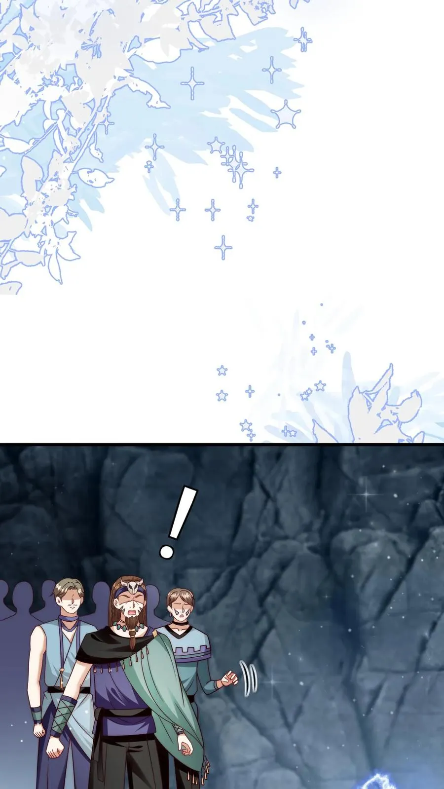 第337话 巫族 第28页