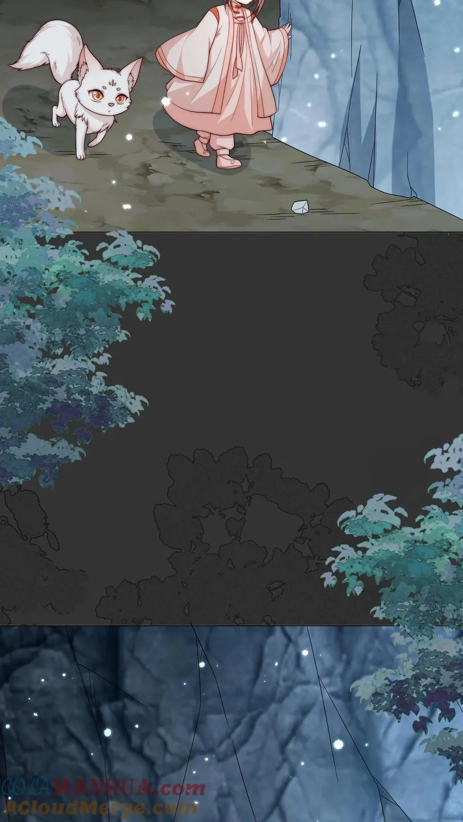 第338话 雨柔女侠 第15页