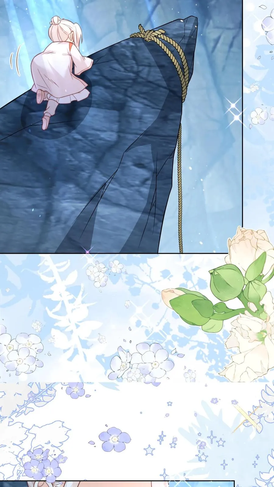 第338话 雨柔女侠 第26页