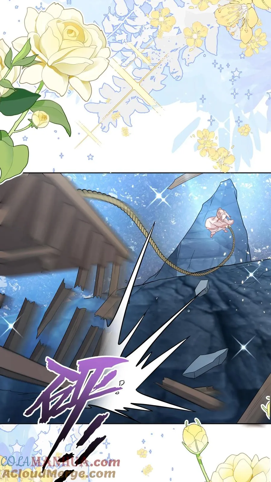 第338话 雨柔女侠 第31页