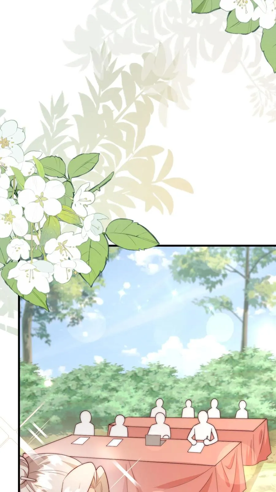 第339话 别以为我小就好欺负 第26页