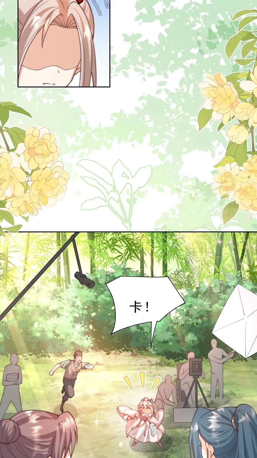 第340话 只会念数字的演员 第6页