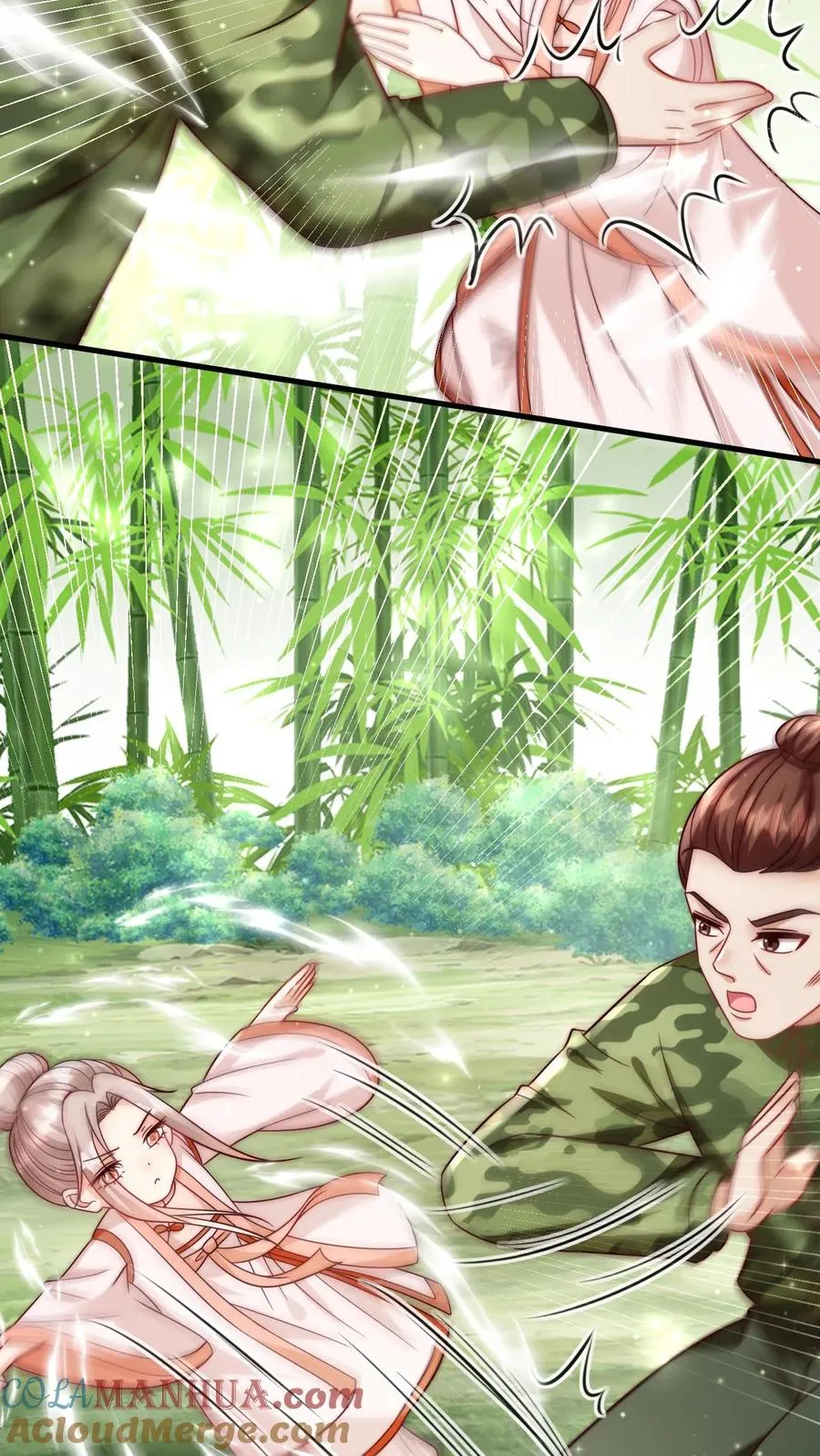 第341话 严谨的柔柔 第21页