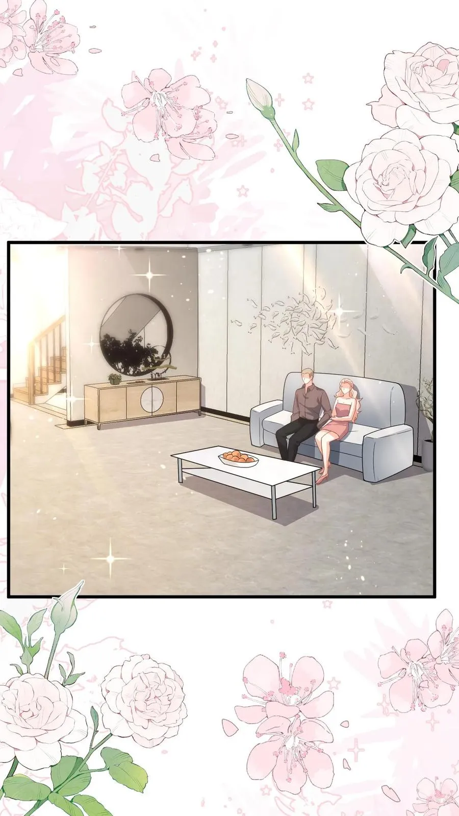 第343话 又征服三人 第2页