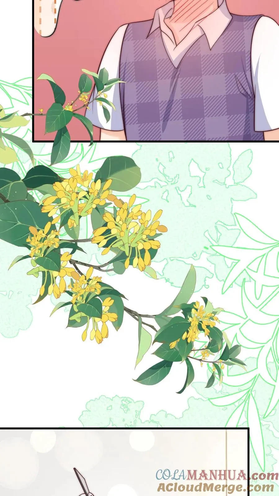 第349话 白芷亲亲？！ 第23页