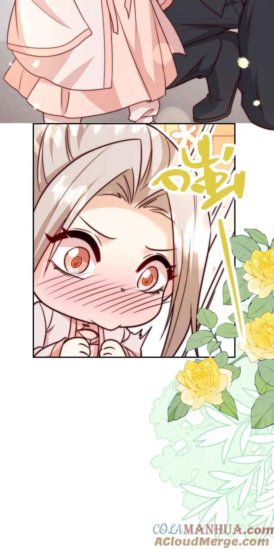 第350话 尘埃落定 第29页